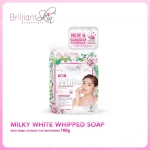 Brilliant Skin Milky White Whipped Soap - 100g