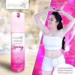 Brilliant Ultimate White Underarm Deodorant Spray - 60ml - Image 2