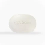 C.Y. Gabriel Glutathione Soap with Milk Extract - 135g - Image 3