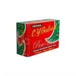 C.Y. Gabriel Pure White Soap - 135g - Image 3