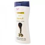 Castor Shampoo 450ml