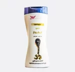 Castor Shampoo 450ml - Image 2