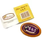 Chin Chun Su Cream with Beta-Carotene Orange 10gm