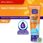 Clean & Clear Daily Pore Cleanser Face Wash - 100g