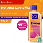 Clean & Clear Foaming Face Wash Oil Free - 100ml