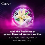 Clear Anti-Dandruff Shampoo Soft & Shiny - 400ml - Image 3