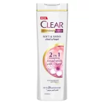 Clear Soft & Shiny 2 in 1 Shampoo + Conditioner - 200ml