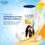 Clinic Plus Health Shampoo Strength & Shine With Egg Protein - 355ml - Image 4