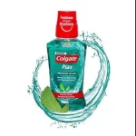 Colgate Plax FreshMint Mouthwash 250ml