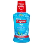 Colgate Plax Peppermint Mouth Wash 250ml (no reviews yet)