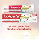 Colgate Total Clean Mint Toothpaste - 95g