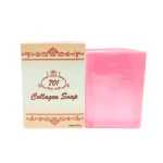 Collagen Plus Vitamin C & E Skincare Set - Image 6