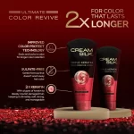 Cream Silk Triple Keratin Rescue Color Revive Hair Conditioner - 300ml - Image 5