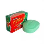 CY Gabriel Soap Special Green - 135g - Image 2
