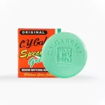 CY Gabriel Special Green Soap - 60gm