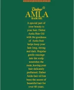 Dabur Amla Hair Oil 240ml - Image 3