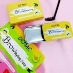 DCMAC Brow Styling Soap