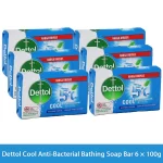 Dettol Cool Anti-Bacterial Bathing Soap Bar 6 × 100g
