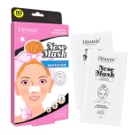 Disunie Removes Blackhead Nose Mask - 10Pcs