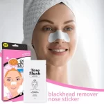 Disunie Removes Blackhead Nose Mask - 10Pcs - Image 3