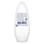 Dove Antiperspirant Roll-On Invisible Dry - 50ml - Image 2