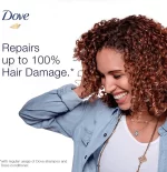 Dove Nourishing Oil Care Shampoo - 200ml - Image 6