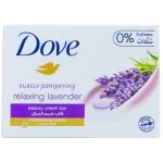 Dove Relaxing Lavender Beauty Cream Bar Soap 135gm - Image 2