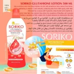 Soriko Glutathione Whitening Lotion Bright Up & Glow - 500ml - Image 4