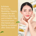 Glow Skin Niacinamide Brightening Soap - 80g - Image 2