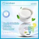 Scoban Vitamin C Probiotic Whitening Tooth Powder - 50g - Image 6