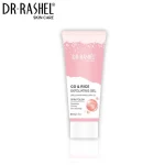 Dr.Rashel CO & Rice Exfoliating Gel - 220g