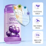Sadoer Baking Soda Grape Mouthwash 14H Long Lasting - 500ml - Image 2