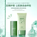 QXQY Green Cleansing Mask Stick & Multi-Effect Protective Cream - 50g+50g - Image 4