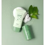 QXQY Green Cleansing Mask Stick & Multi-Effect Protective Cream - 50g+50g