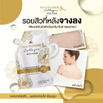 AR Niacinamide 5% Collagen Body Scrub - 300g - Image 5