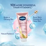 Vaseline Gluta-Hya Serum Burst Lotion Dewy Radiance - 330ml - Image 2