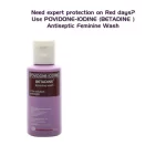 Betadine feminine wash - 50ml - Image 3