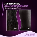 Sunsilk Stunning Black Shine Serum Conditioner - 350ml - Image 3