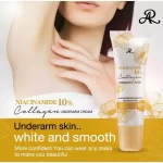 AR Niacinamide 10% Underarm Brightening Cream - 15g - Image 4