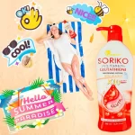 Soriko Glutathione Whitening Lotion Bright Up & Glow - 500ml - Image 2