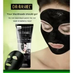 Dr.Rashel Remove Blackheads Black Peel-Off Mask - 120ml - Image 2