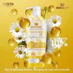 Bon Bene Niacinamide Brightening Lotion SPF50++ - 500ml - Image 2