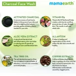 Mamaearth Charcoal Facewash For Oil Control - 100ml - Image 3