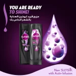 Sunsilk Stunning Black Shine Serum Conditioner - 350ml - Image 6