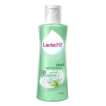 Lactacyd Feminine Wash Cool Sensation - 150ml