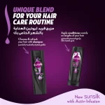 Sunsilk Stunning Black Shine Serum Conditioner - 350ml - Image 7