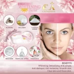 Botox Whitening Day and Night Cream 10g - Image 3