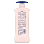 Vaseline Healthy Bright Daily Brightening Body Lotion - 400ml - Image 2