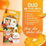 888 Total White Duo Whitening Soap & Lotion Minis Edition - Image 2