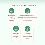 Lactacyd Feminine Wash Cool Sensation - 150ml - Image 4